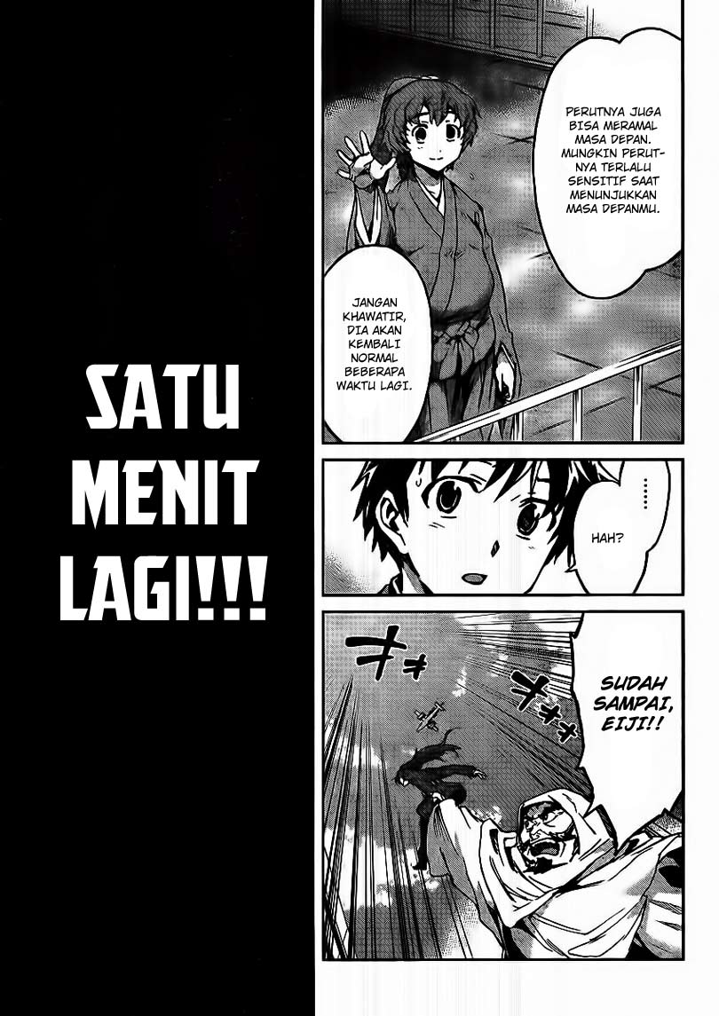 Big Order Chapter 10 Gambar 16